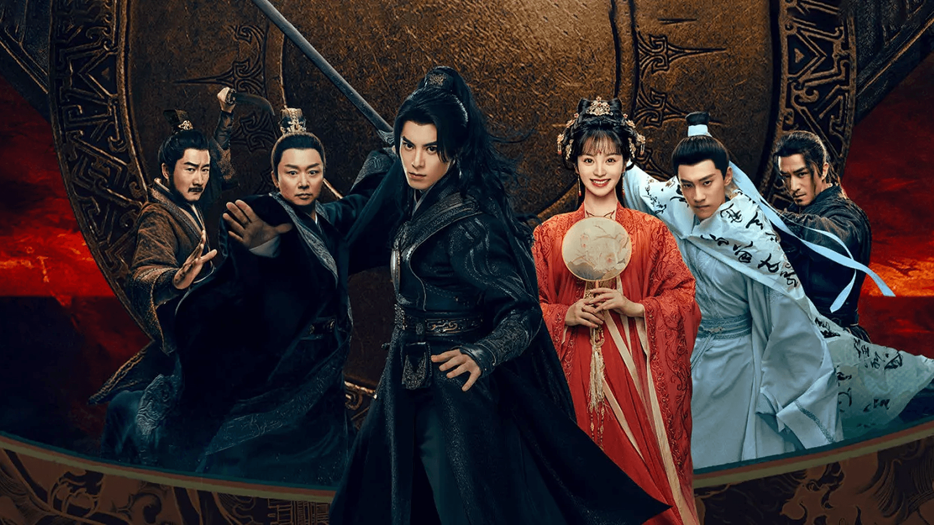 Guardians of The Dafeng