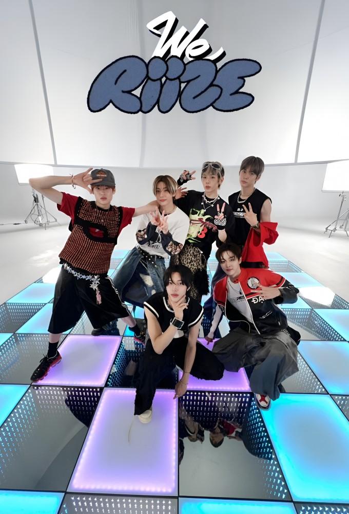 WE RIIZE
