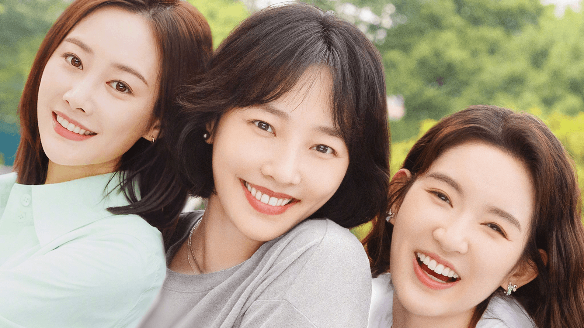 Our Days (2023)