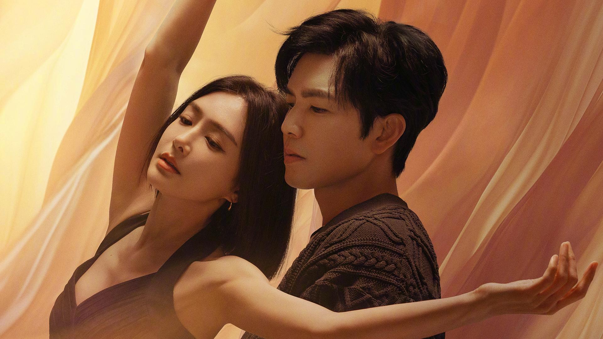 Second Chance Romance