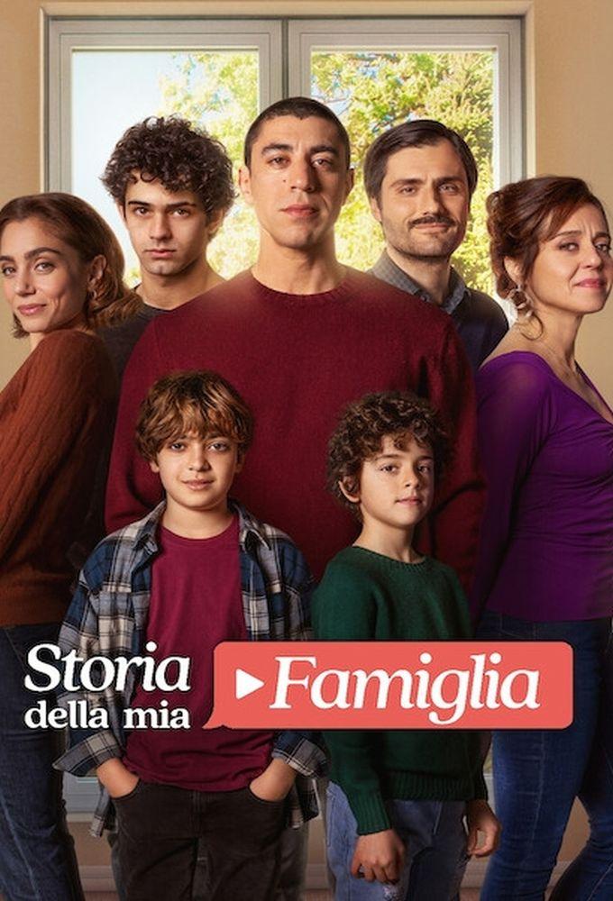 My Family (2025)