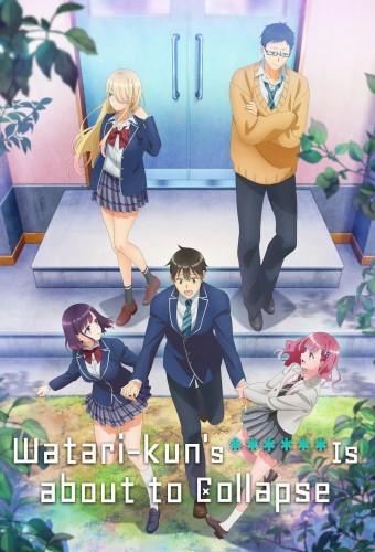 Watari-kun's ****** Is About to Collapse