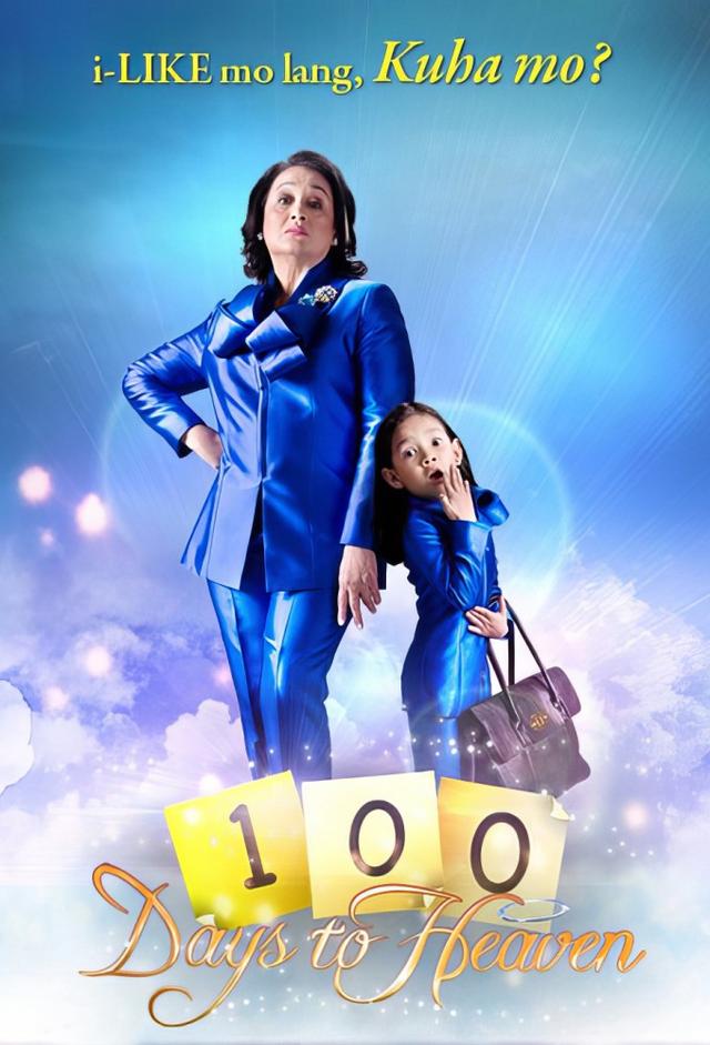 100 Days To Heaven