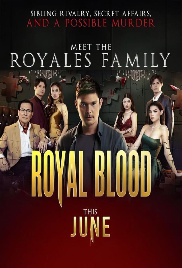 Royal Blood