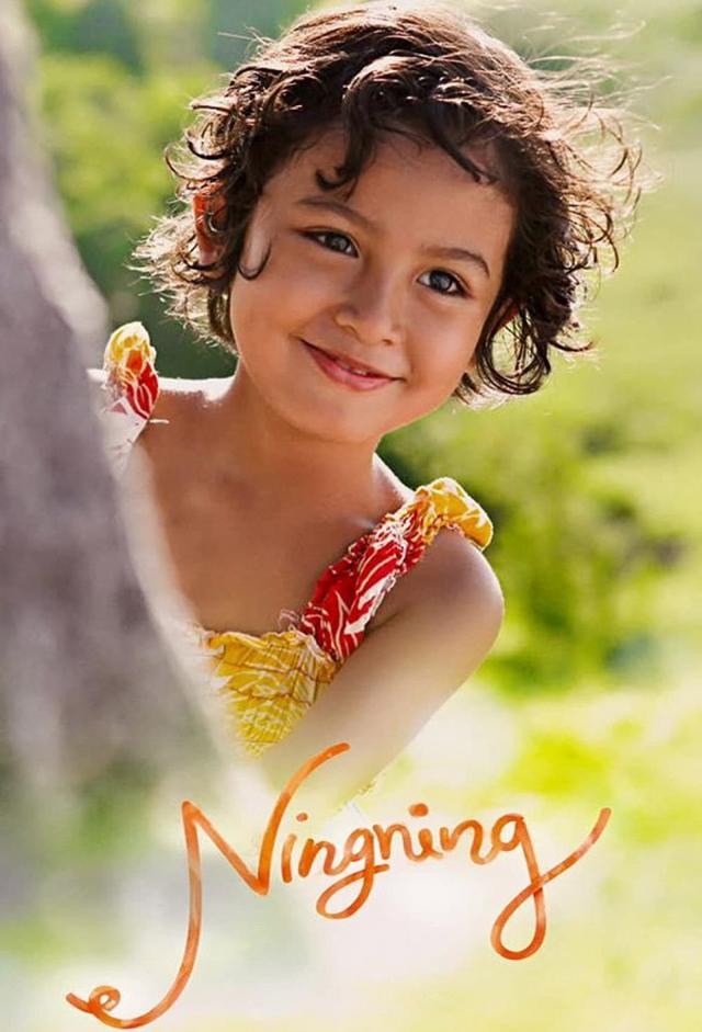 Ningning