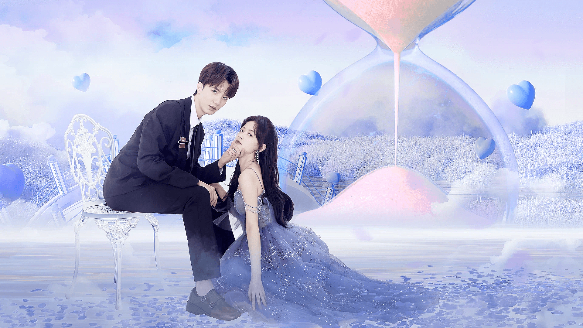 Falling In Love With Me (2023)
