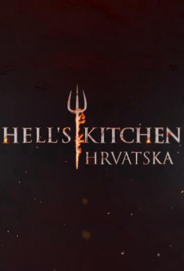Hell's Kitchen Croatia