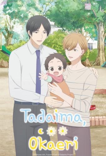 Tadaima, Okaeri