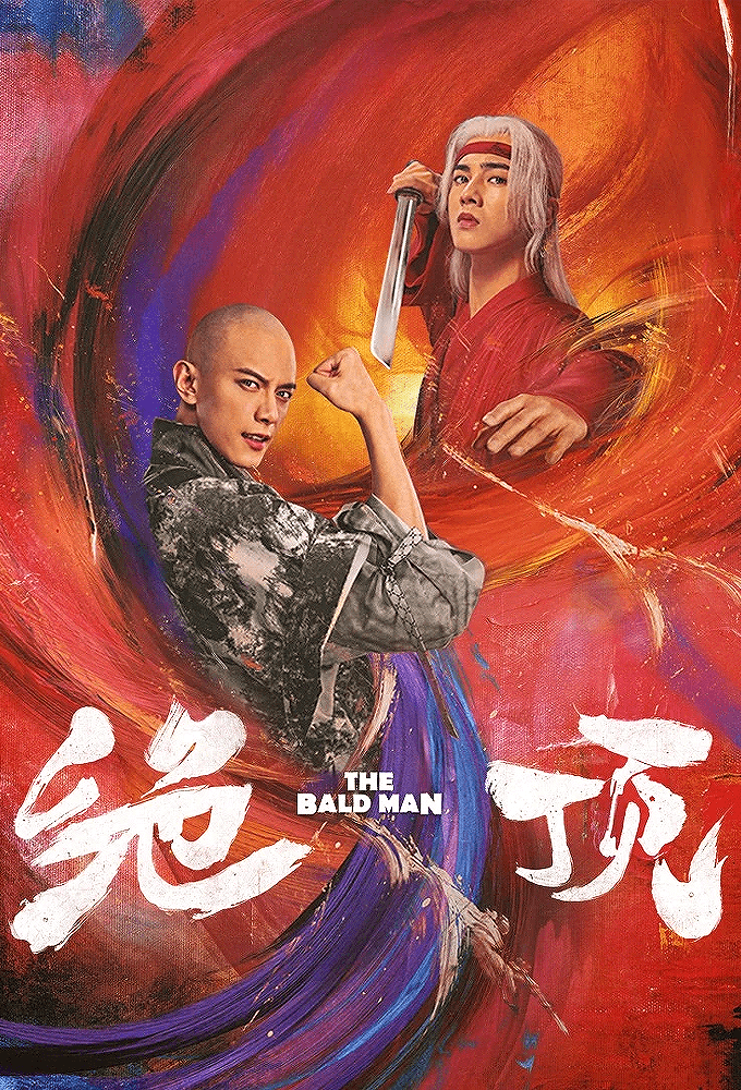 The Bald Man