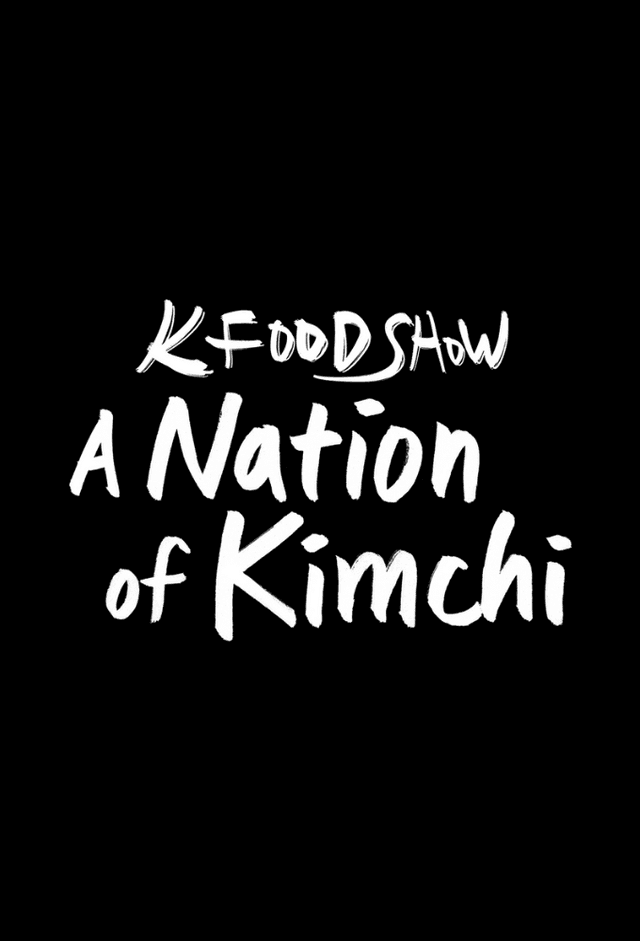 A Nation of Kimchi