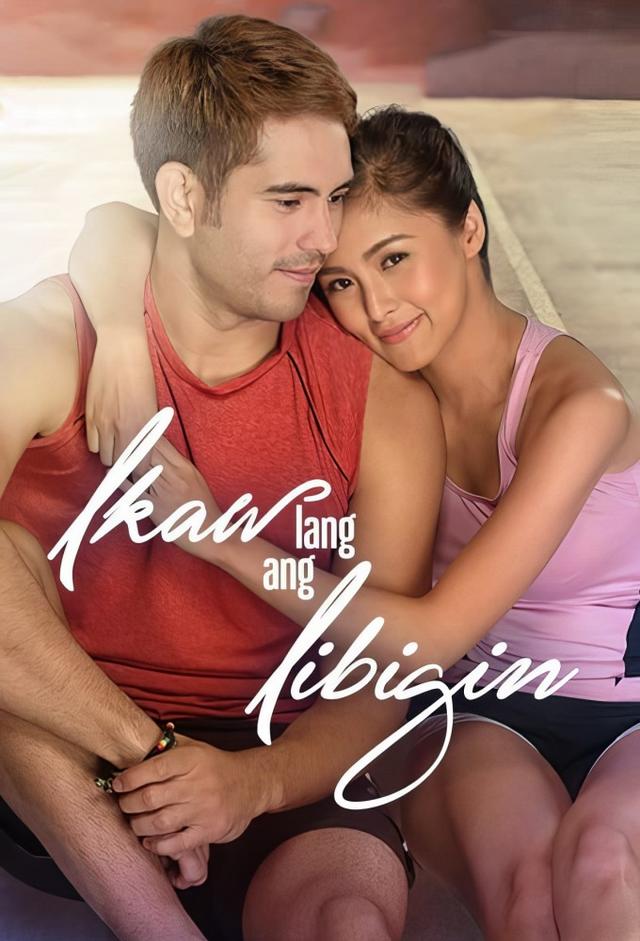 Ikaw Lang Ang Iibigin