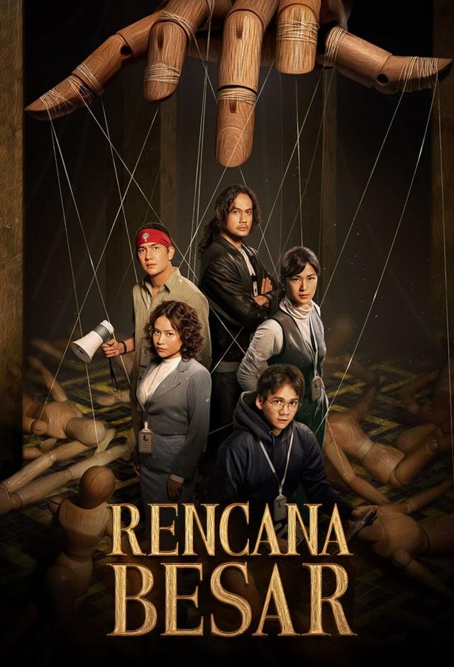 Rencana Besar