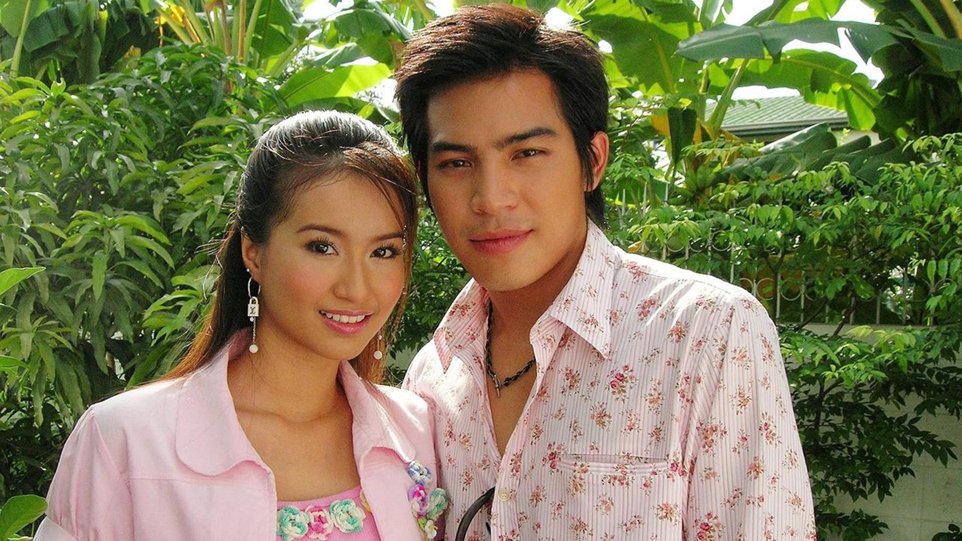 Jao Sao Ban Rai
