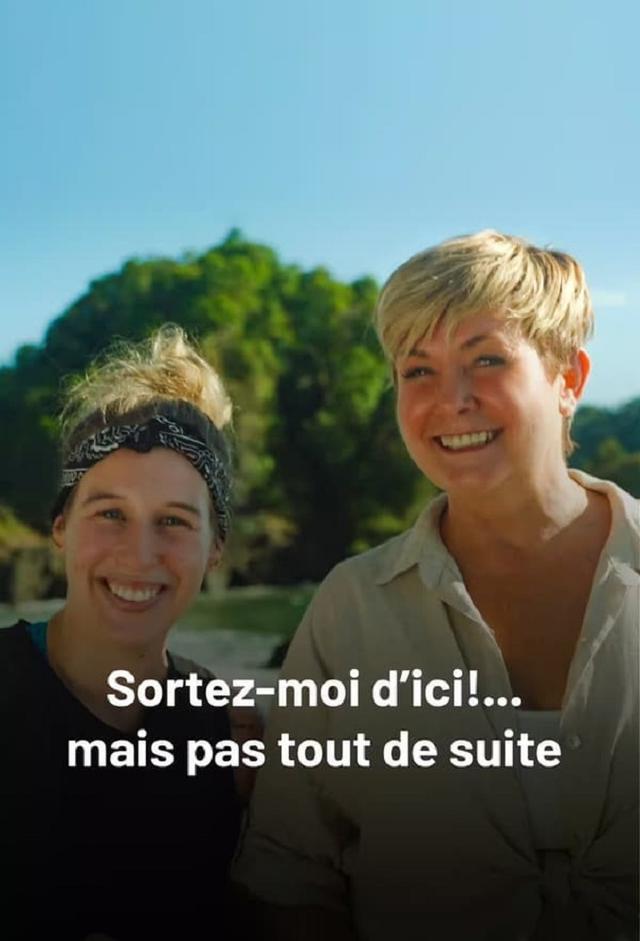 Sortez-moi d'ici! …mais pas tout de suite