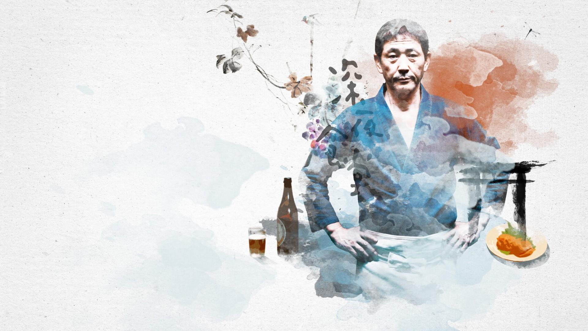 Shin'ya shokudô: Tokyo Stories