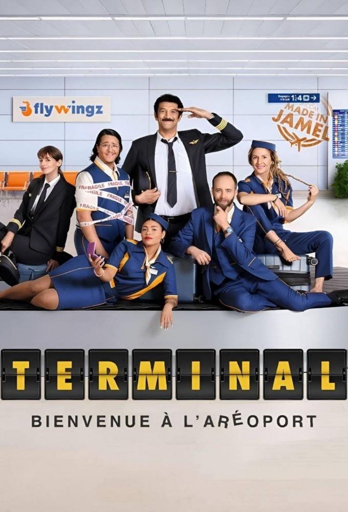 Terminal