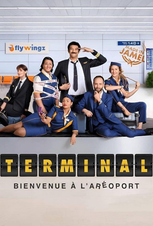 Terminal