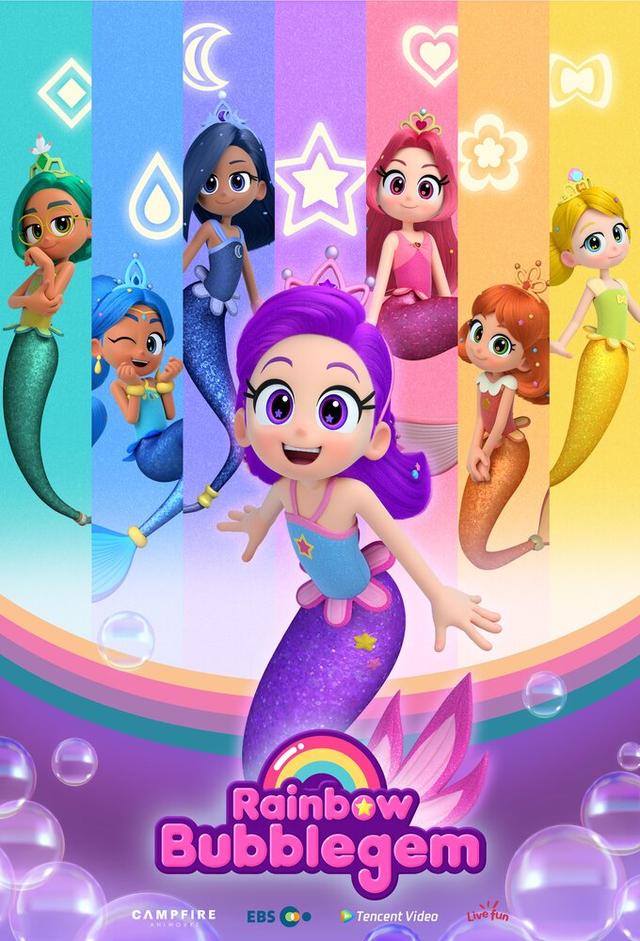 Rainbow Bubblegem