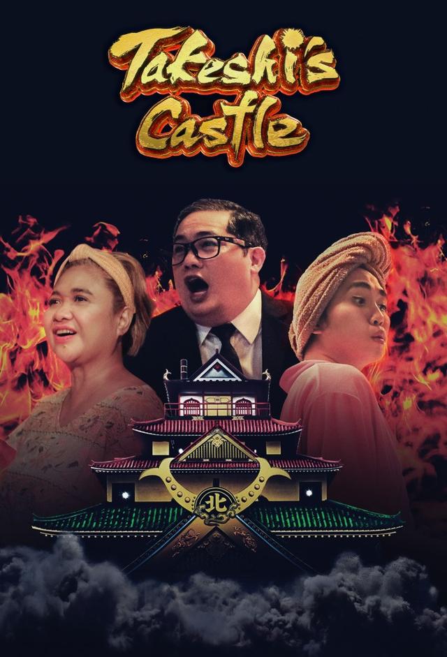 Takeshi's Castle (PH)