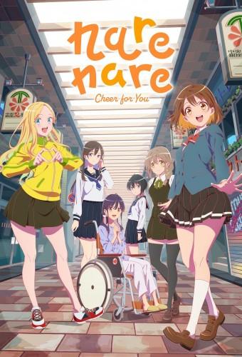 Narenare -Cheer for You!-