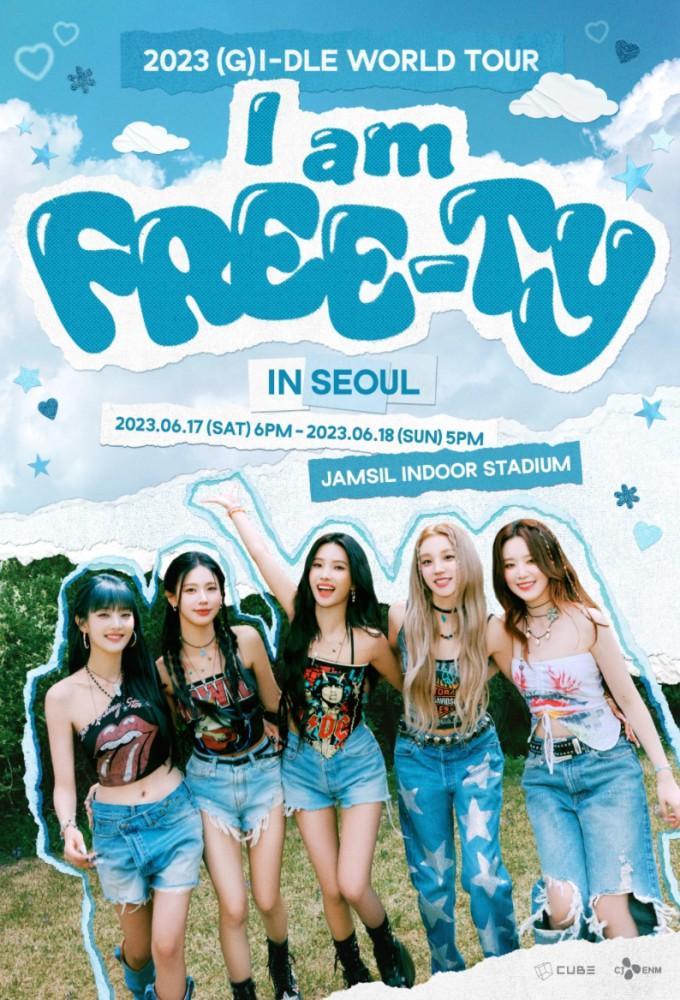 (G)I-DLE: I AM FREE-TY
