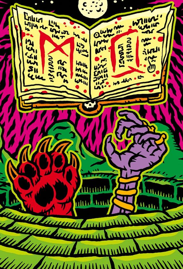 Mystery Quest (2023)