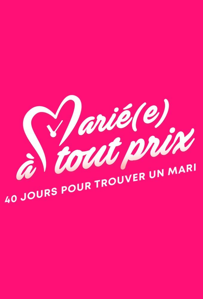 Marié(e) à tout prix