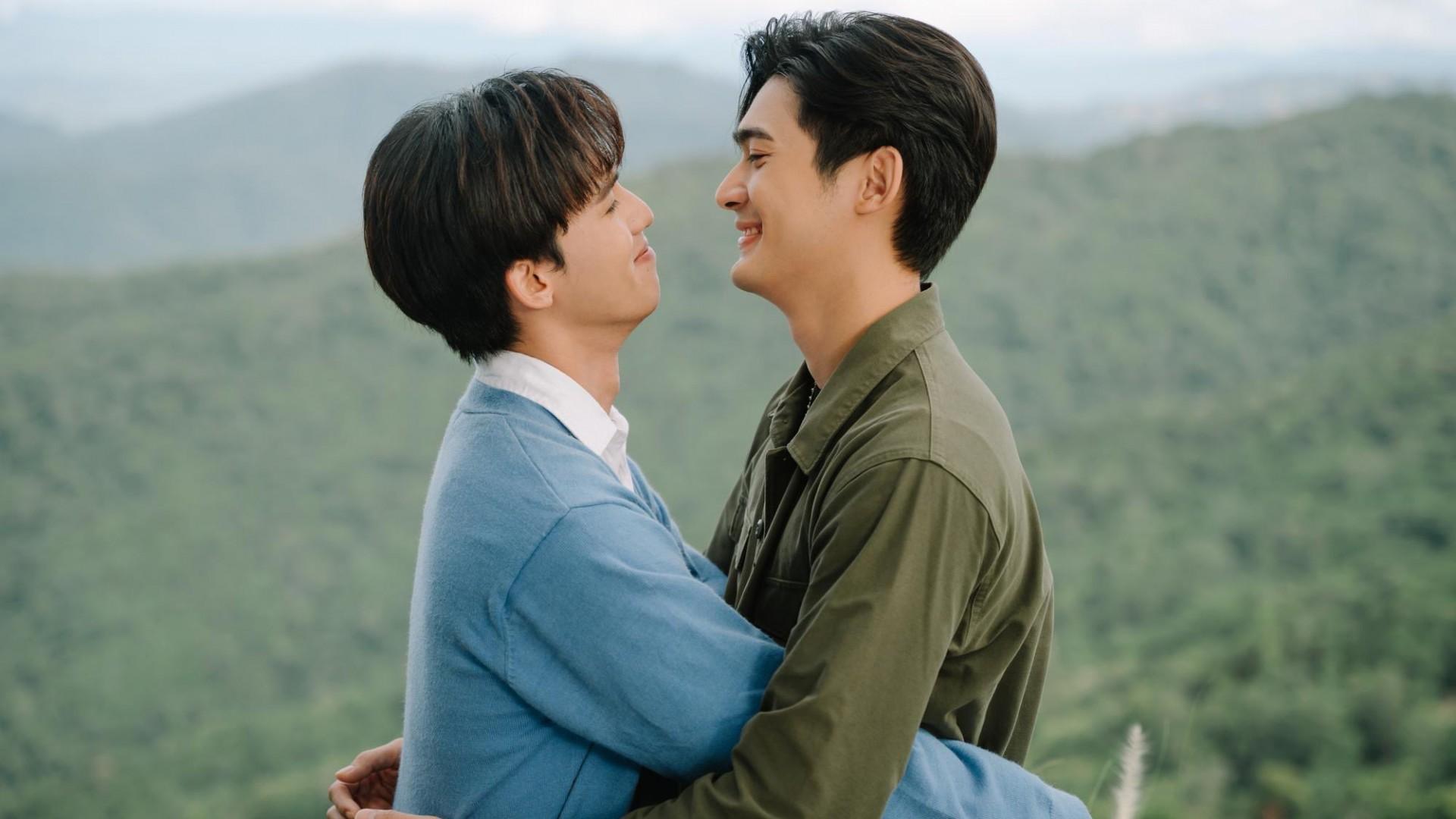 To Be Continued (2024)