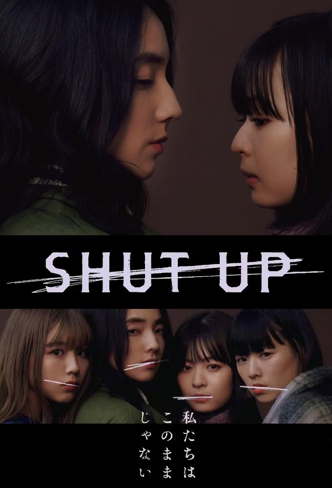 SHUT UP