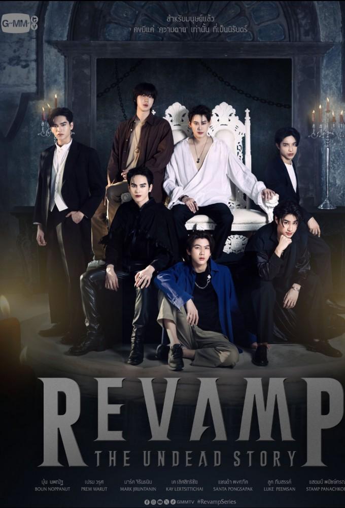 Revamp, The Undead Story