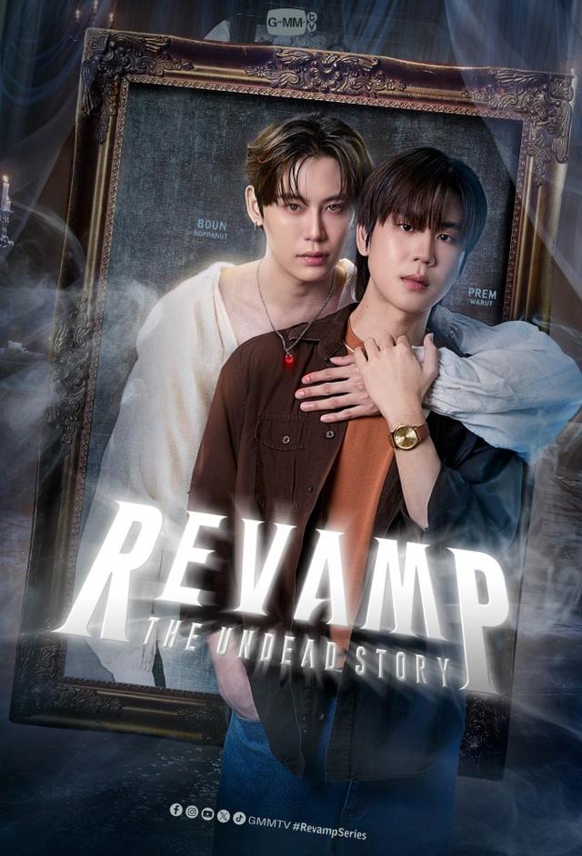 REVAMP THE UNDEAD STORY