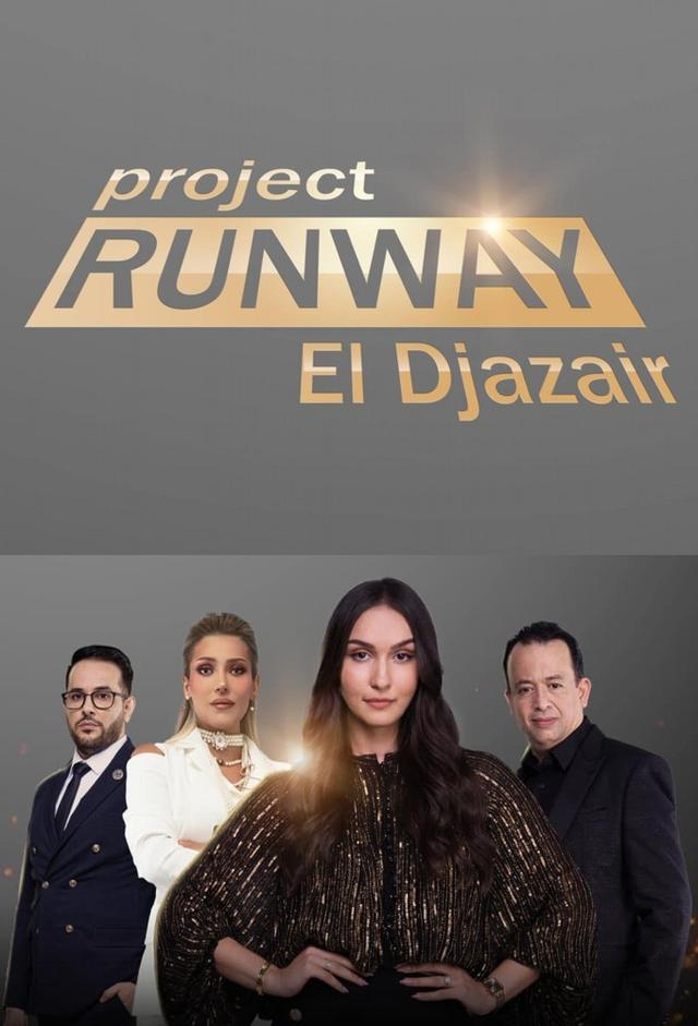 Project Runway El Djazair (Algeria)