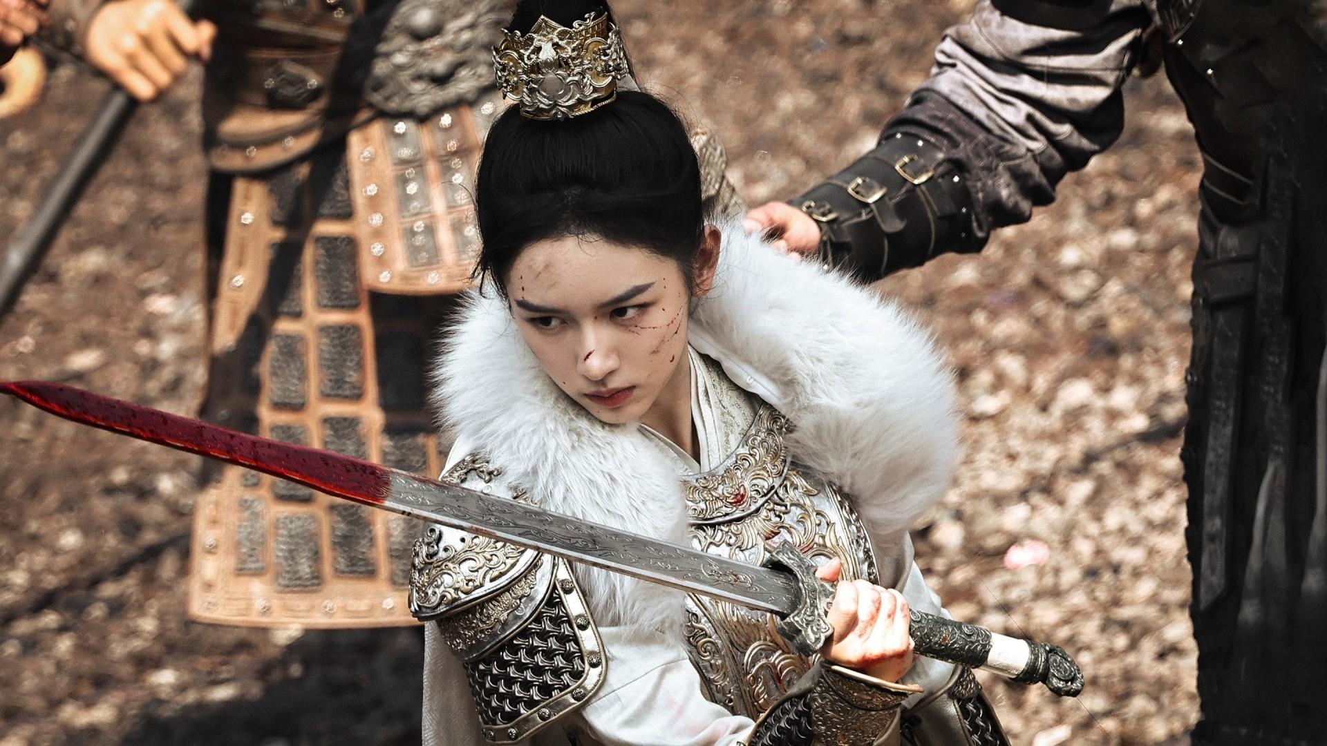 Legend of The Female General