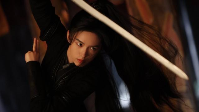Legend of The Female General