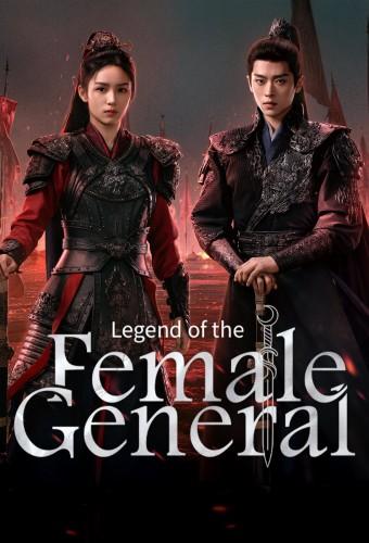 Legend of The Female General