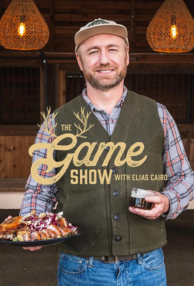 The Game Show (2023)