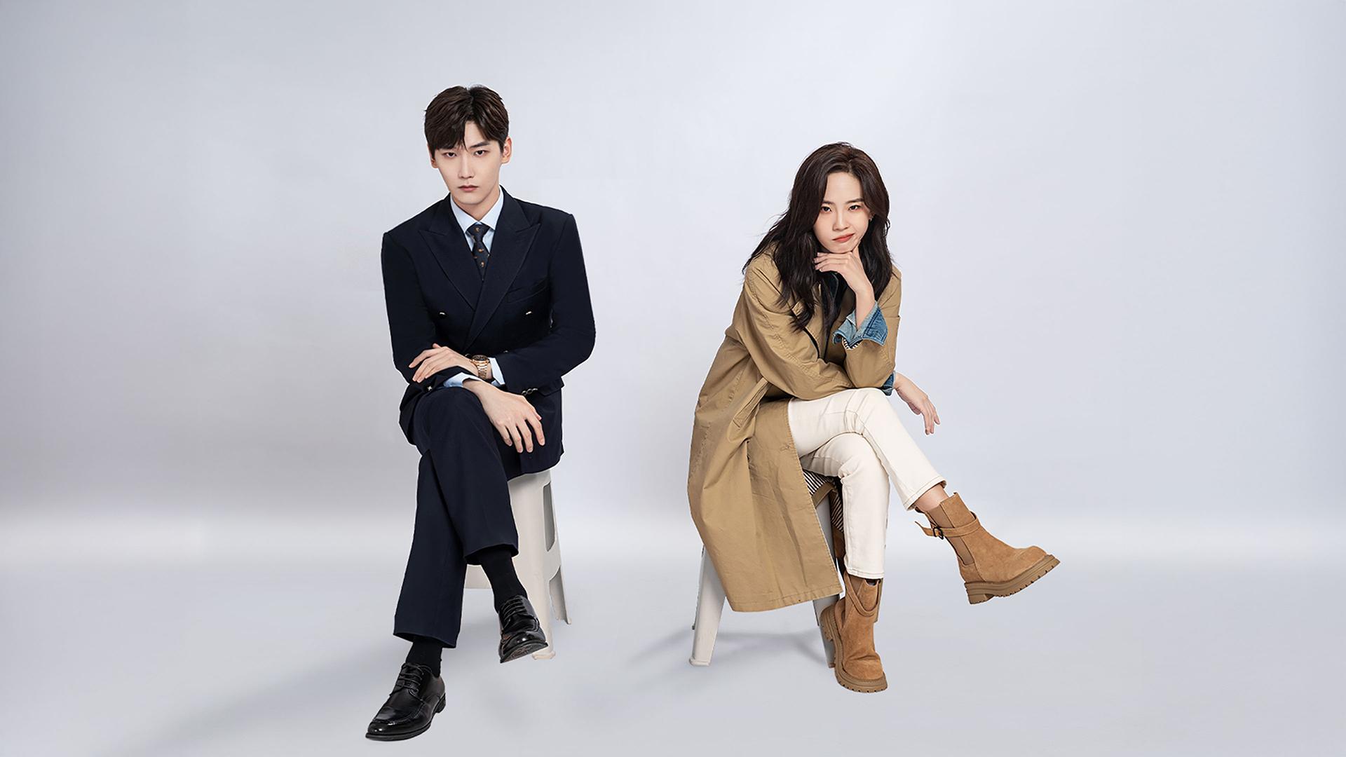 The Quirky and The Charming