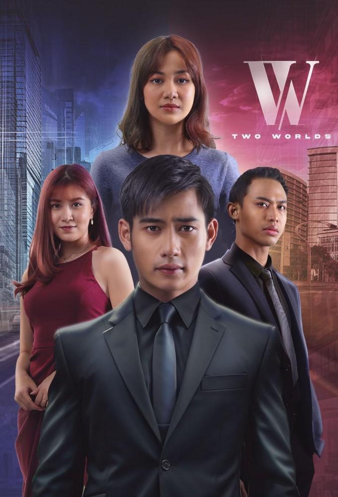 W: Two Worlds (MY)