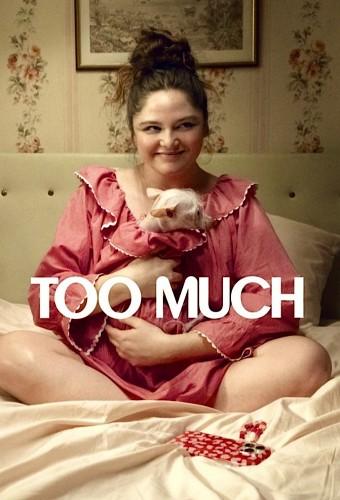 Too Much