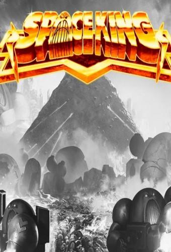 Space King