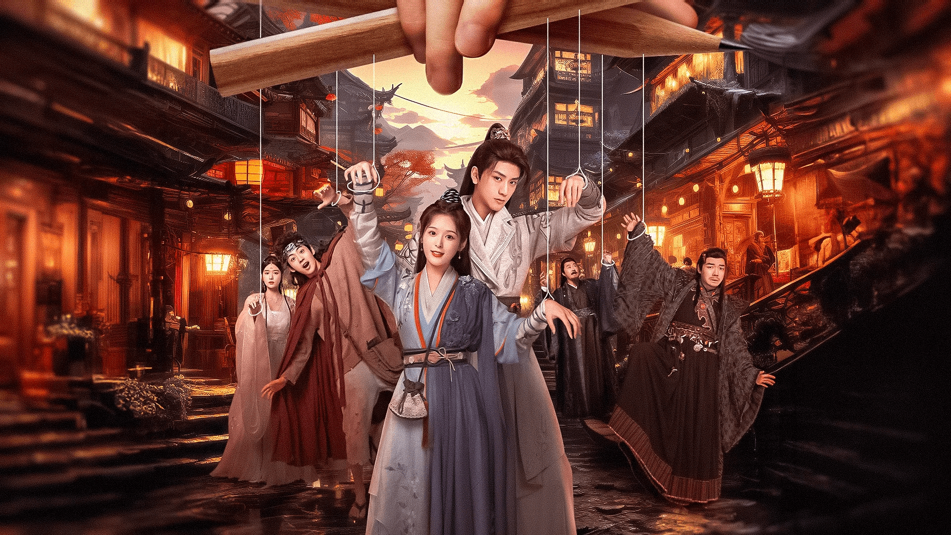 Zhe Ge Fan Pai Wo Bu Gan Liao