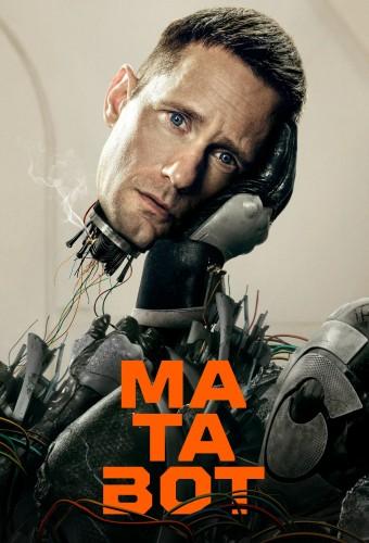 Matabot