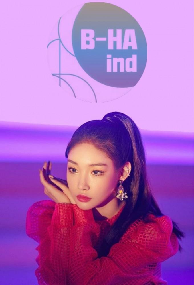 CHUNG HA: B-HAind