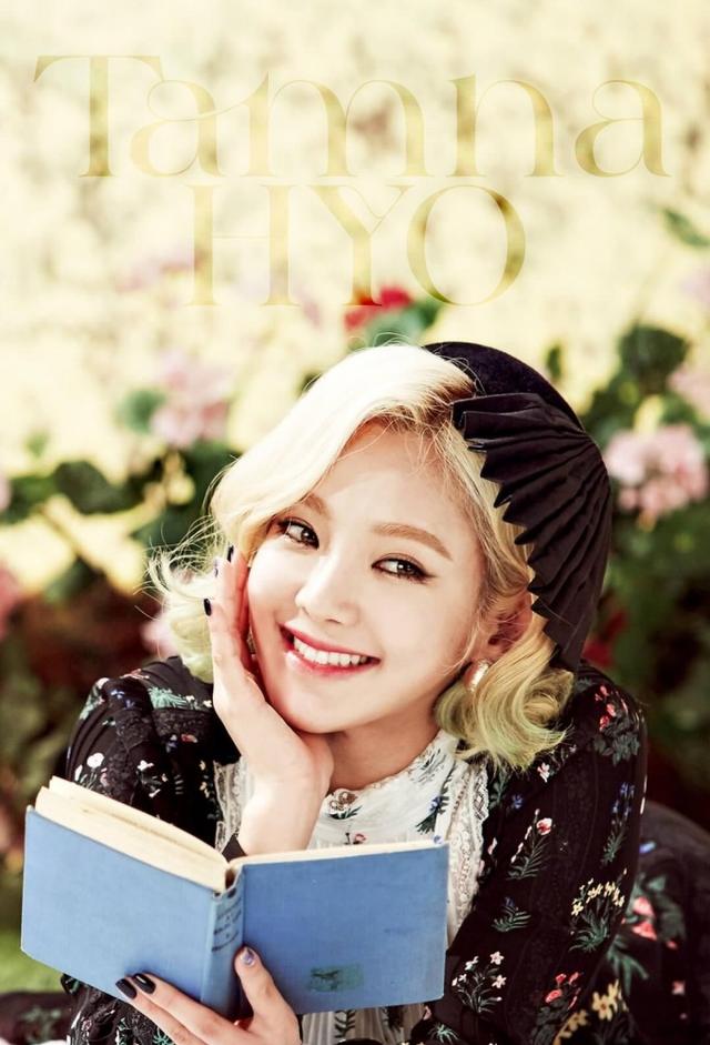 TamnaHYO