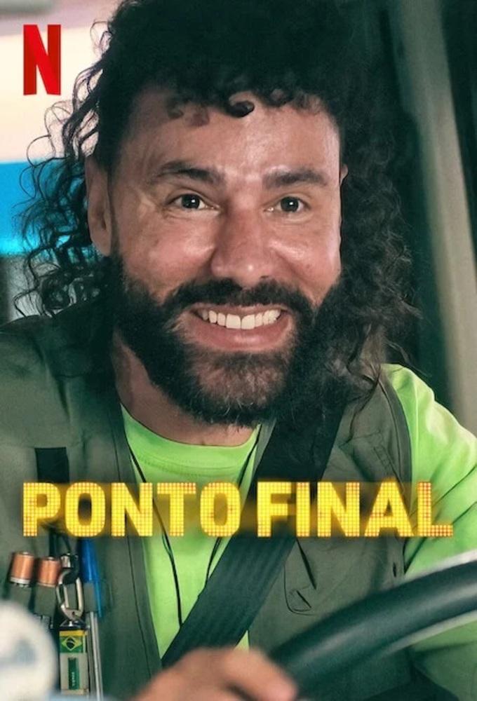 End of the Line (2024)