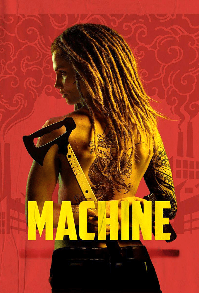 Machine