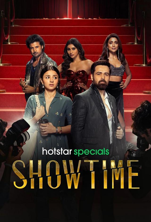 Showtime
