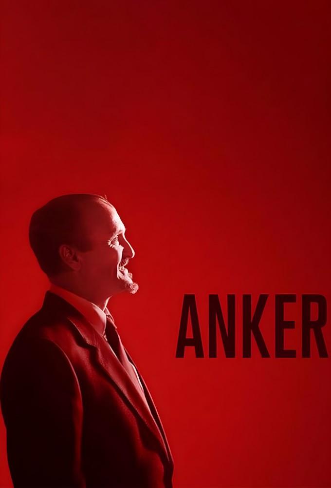 Anker