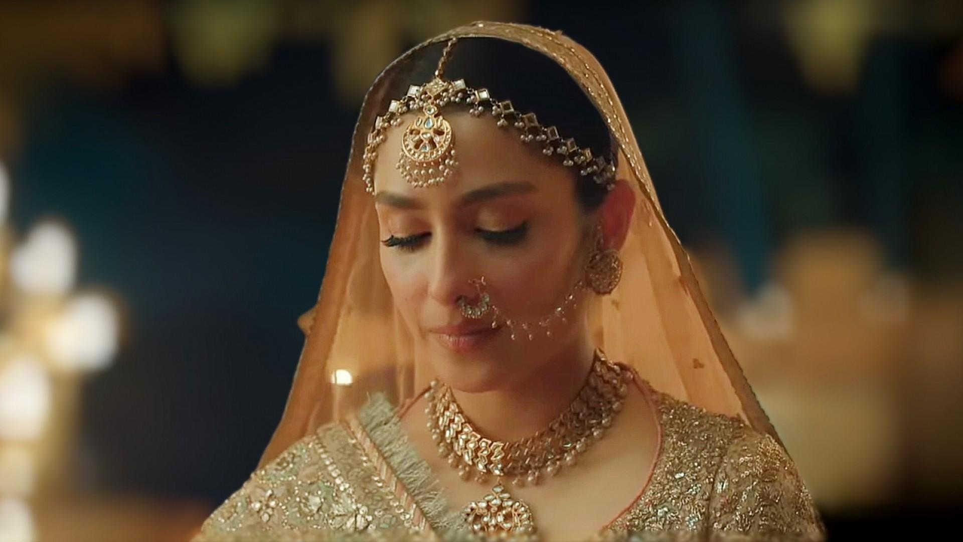 Jaan-e-Jahan