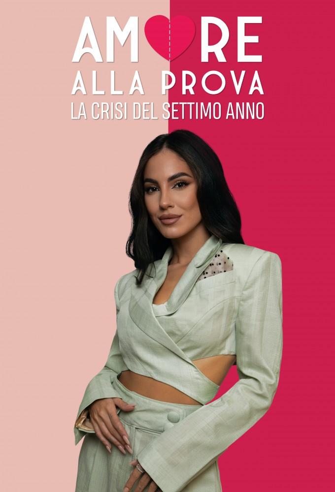 Amore alla prova - La crisi del settimo anno